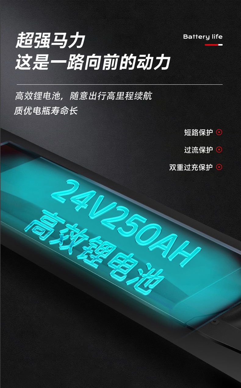 8寸小海豚电动滑板车小型代步车可折叠可充电踏板车迷你成人电动车详情7