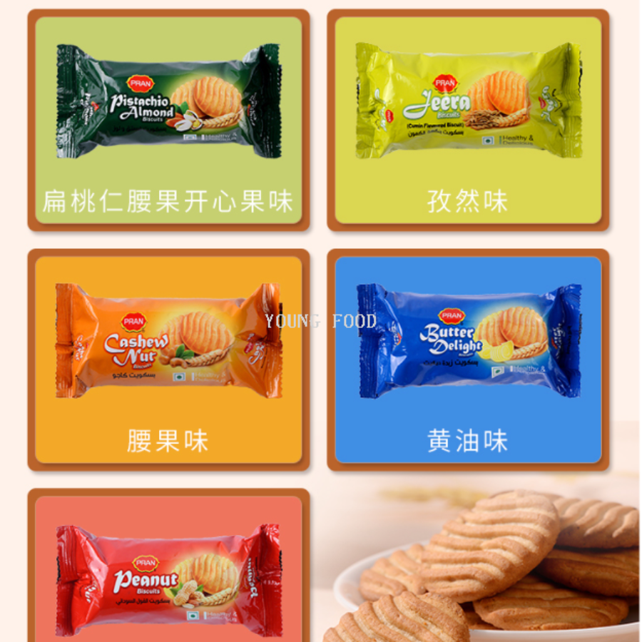 包邮！DAN SUKKER进口零食曲奇手办孟加拉熊古屋腰果麦香饼干70g
