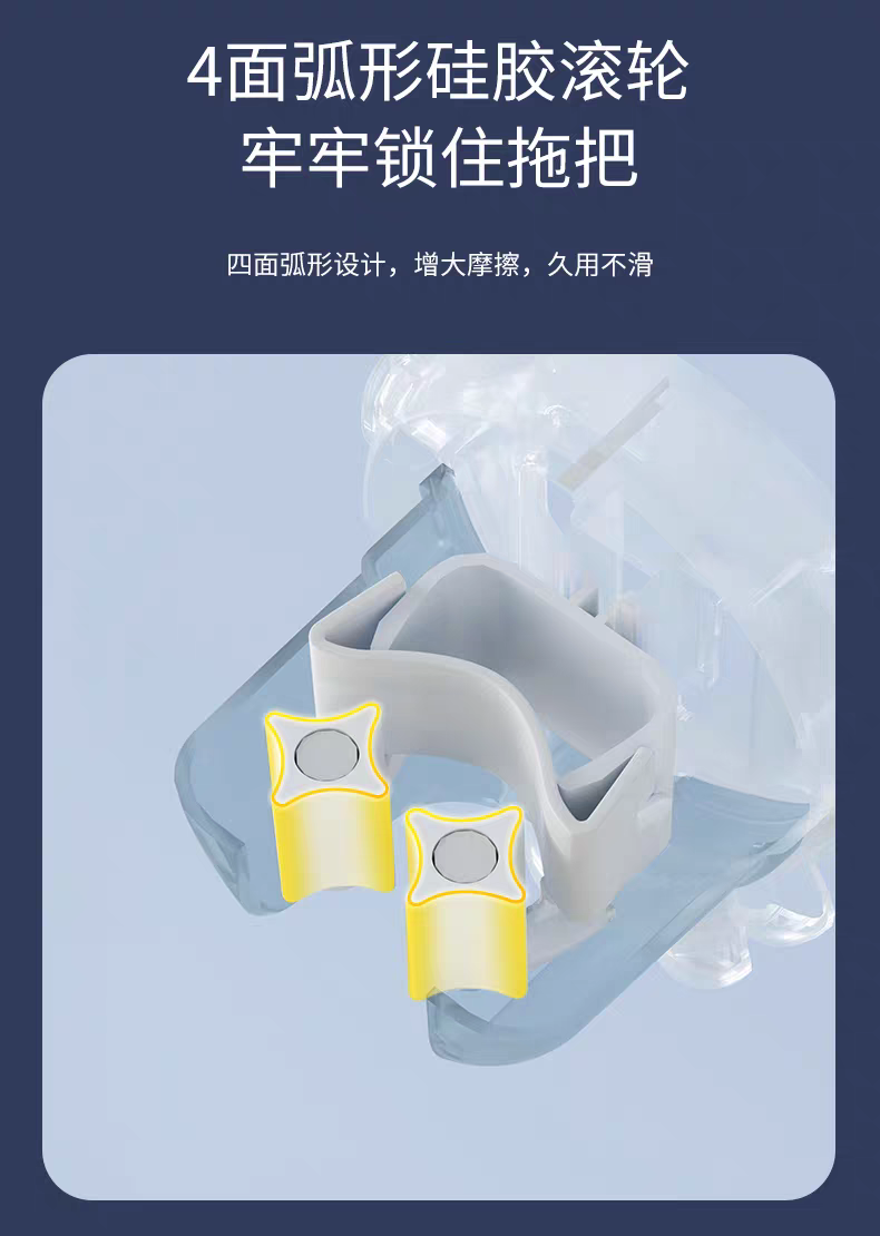 2808拖把挂钩卫生间强力扫把夹神器壁挂粘钩免打孔无痕固定卡扣收纳架细节图