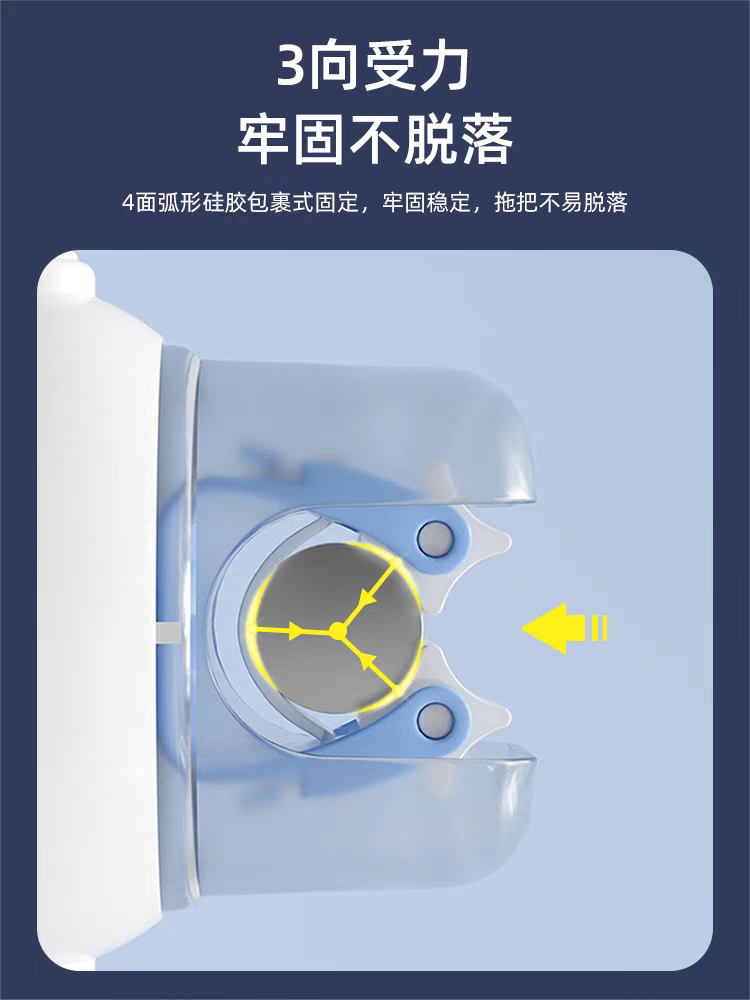 2808拖把挂钩卫生间强力扫把夹神器壁挂粘钩免打孔无痕固定卡扣收纳架详情图3