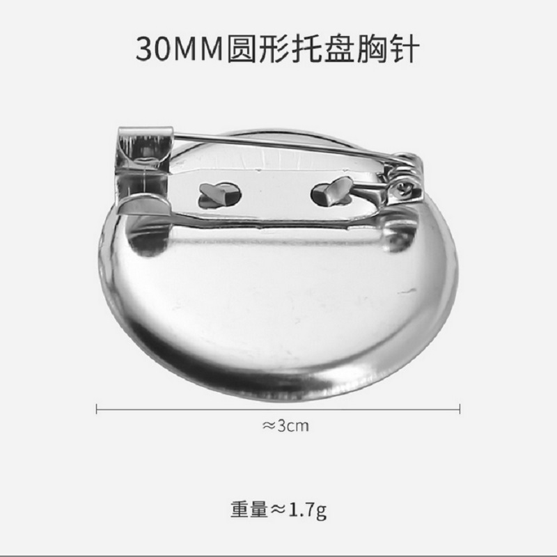 其他饰品配件实物图