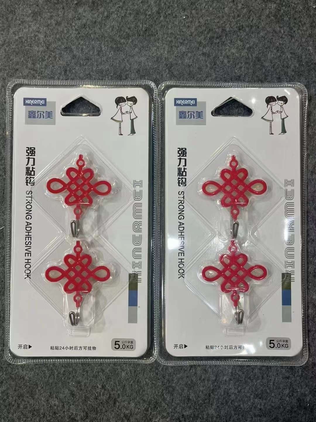 1008-2福字红色喜庆挂钩强力粘胶免打孔粘钩无痕墙壁挂承重强中国结钩子