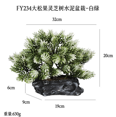 Simulated handicrafts, gifts, large pinecones, Ganoderma lucidum trees, cement potted plant ornaments, decorative simulated flower bonsai detail image 6