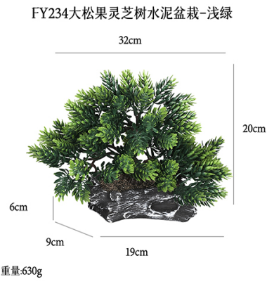 Simulated handicrafts, gifts, large pinecones, Ganoderma lucidum trees, cement potted plant ornaments, decorative simulated flower bonsai Application Scenario