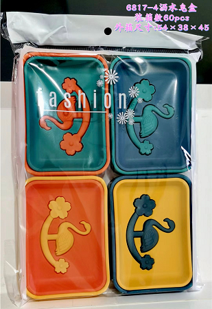 Factory direct sales MF5-6817-4 soap box, artistic soap box, soap storage 4pc soap box pic 1