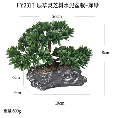 Simulated handicrafts, gifts, thousand-layer grass, Ganoderma lucidum tree, cement potted plant ornaments, decorative simulated flower bonsai detail image 8