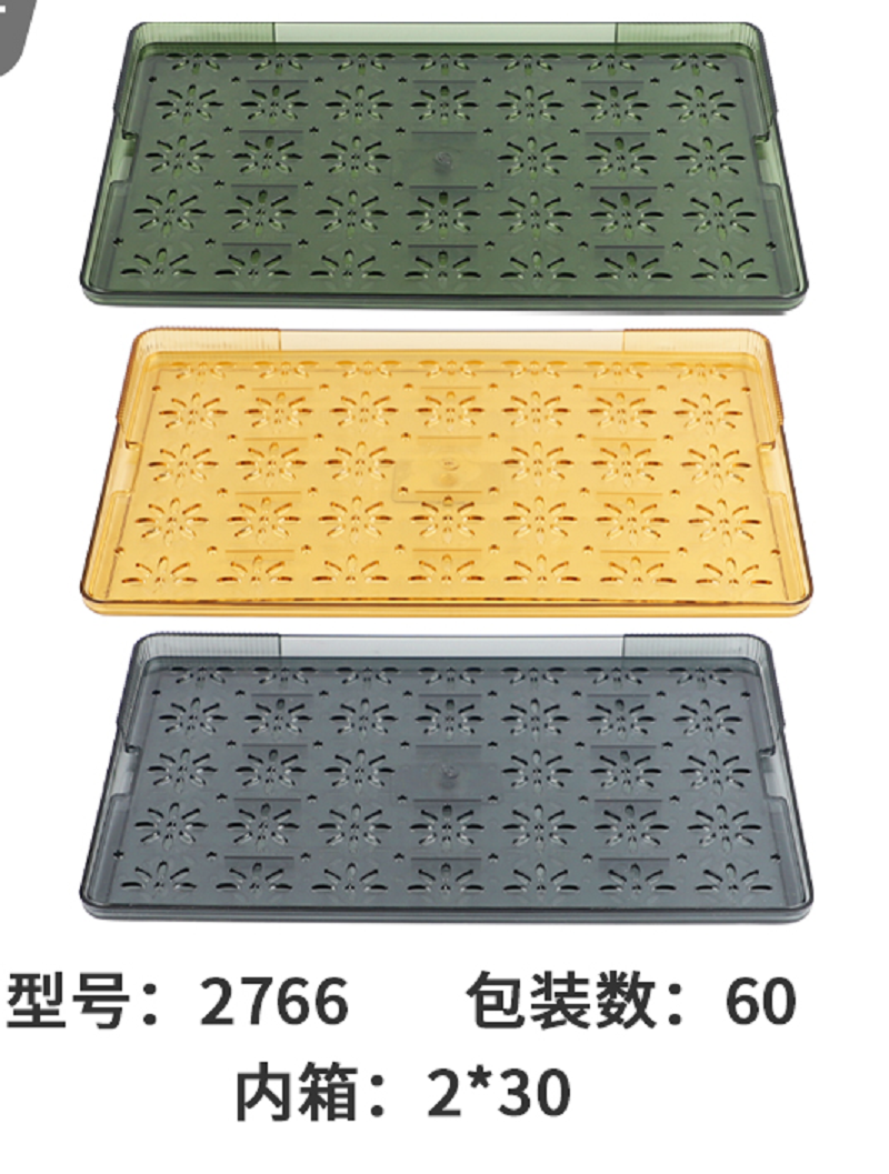 厂家直销MF21-2766沥水架盘 沥水架 PET沥水用品