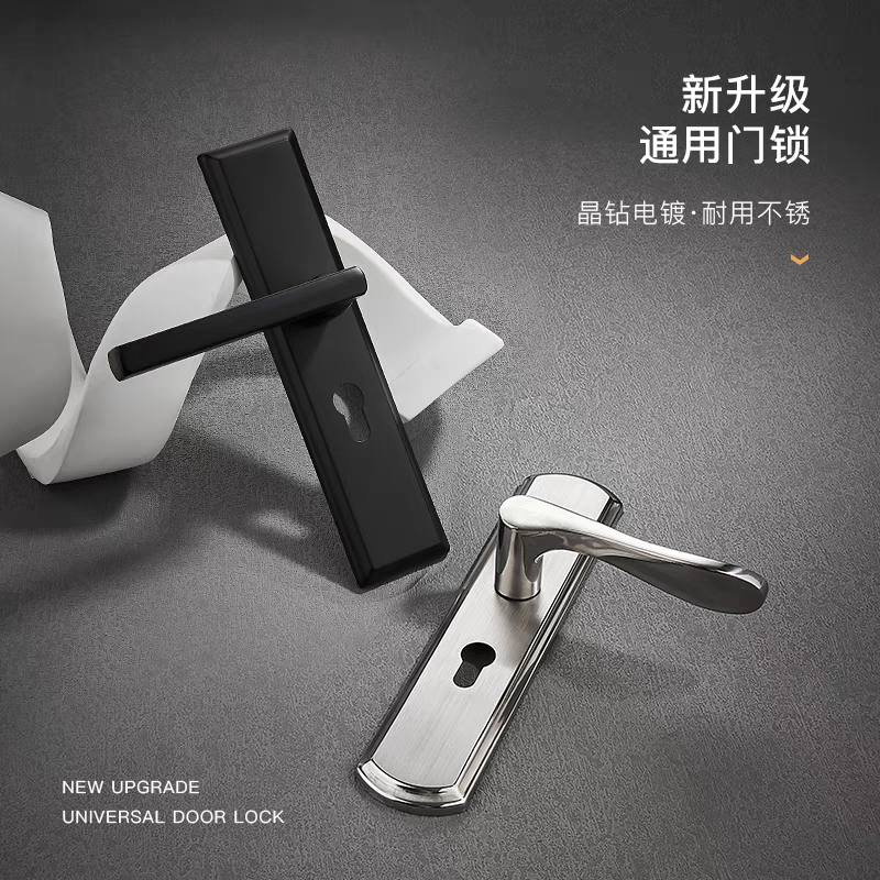 门锁/机械锁/智能门锁/电子锁/卫生间门锁.细节图