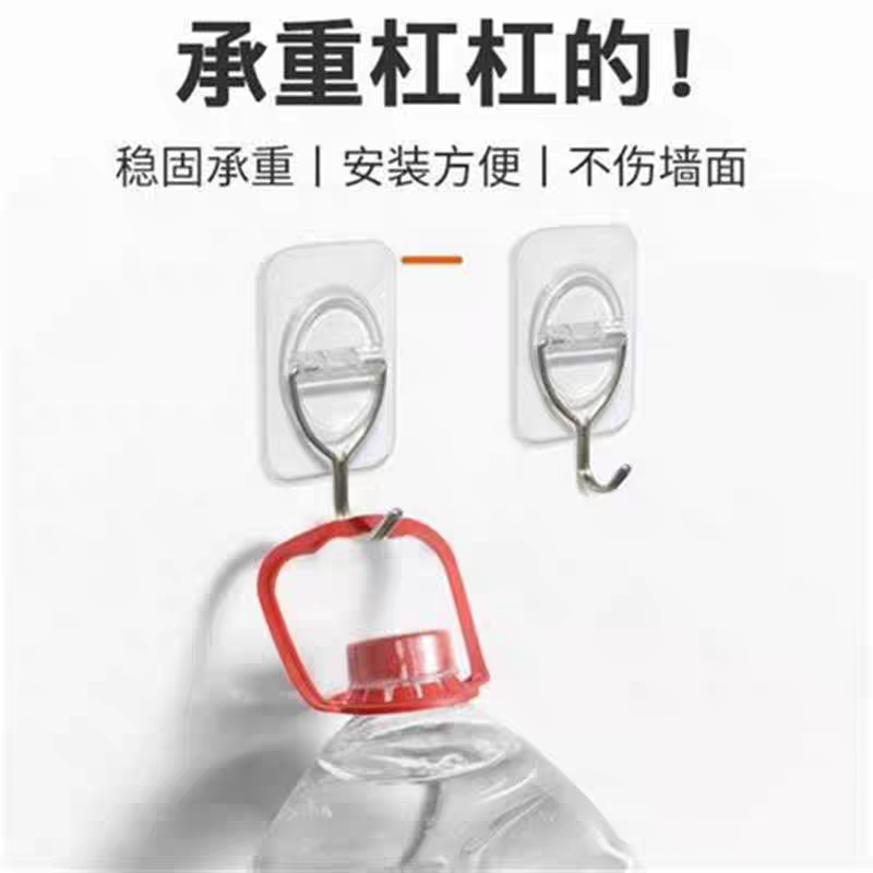 666-6长方强力无痕粘钩家用粘胶贴挂勾宿舍门后免钉不伤墙壁厨房收纳不锈钢详情图4