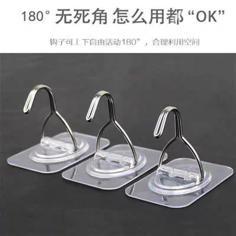 666-6长方强力无痕粘钩家用粘胶贴挂勾宿舍门后免钉不伤墙壁厨房收纳不锈钢详情图3