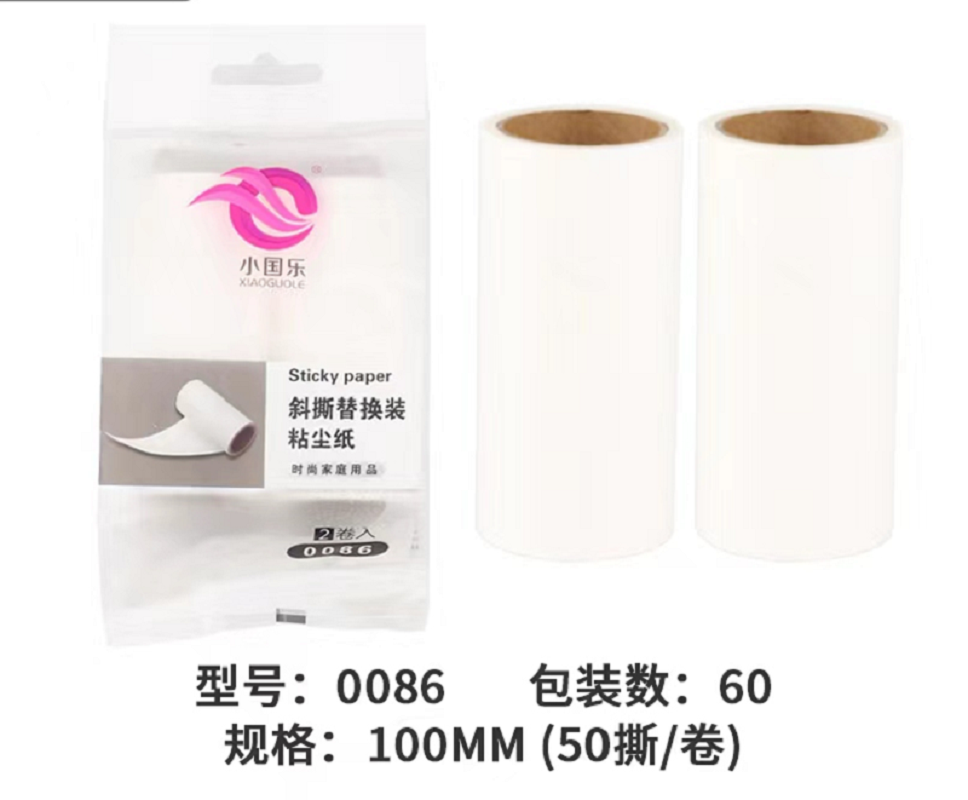 厂家直销MF21-0088沾尘纸 除尘纸 除尘 衣服除尘 被子粘毛 粘毛纸