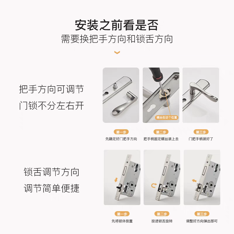 臥室木門鎖具室內家用通用型黑色房間靜音老式門把手舊門換免改孔
