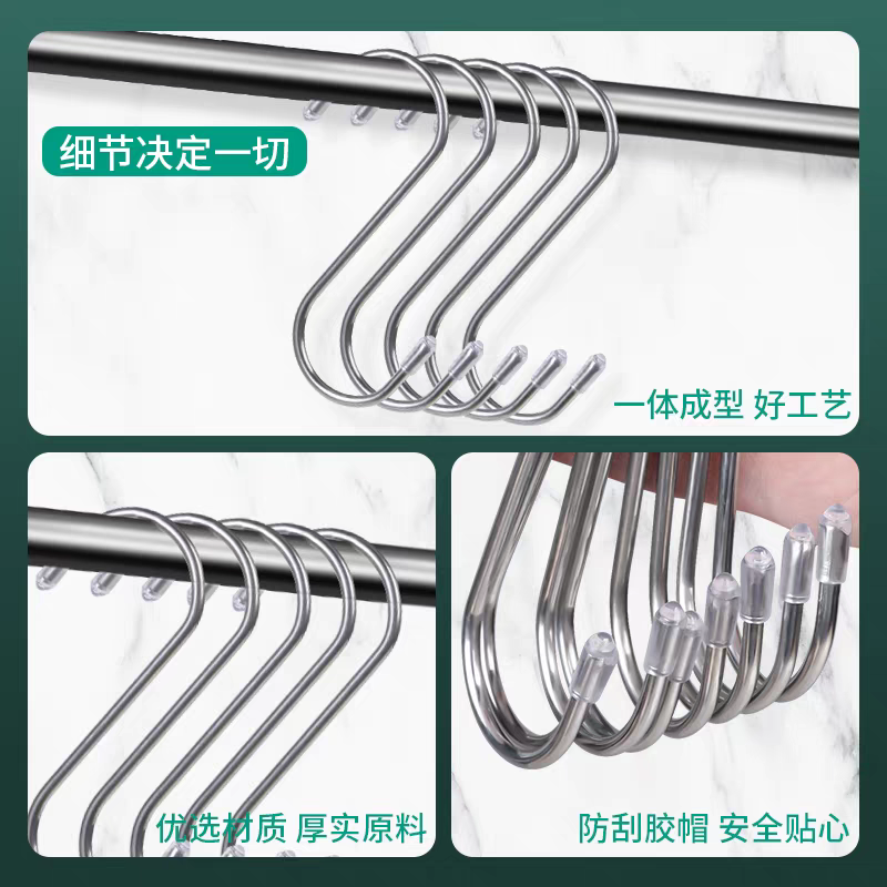7123-4 medium-sized radiator clothes drying rack, strong load-bearing and heat-resistant storage rack, thickened stainless steel hook for indoor drying in northern winter detail image 5