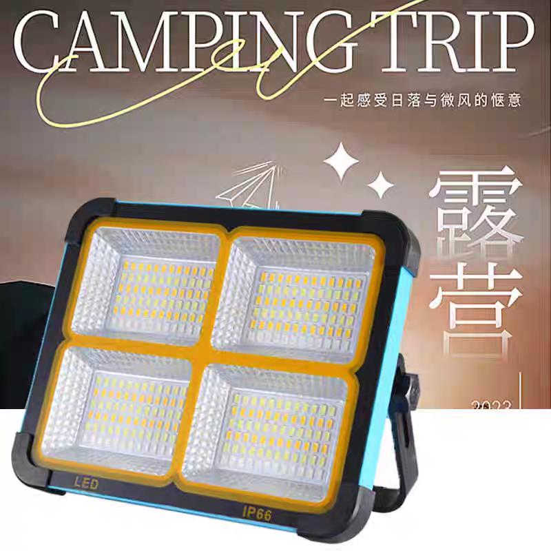 太阳能小黄灯LED充电灯家用应急灯便携户外照明灯露营灯夜市摆摊细节图