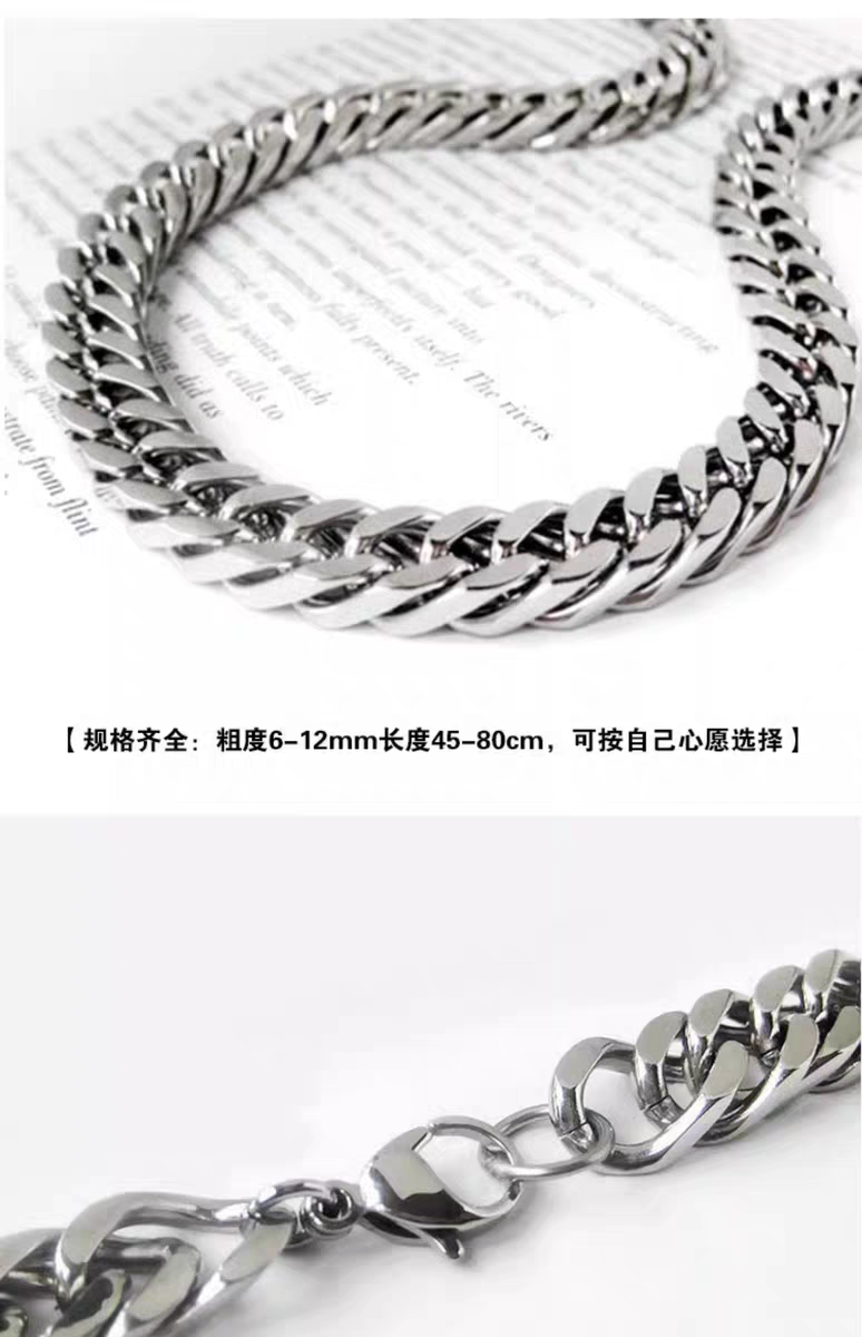 男士不锈钢链条项链古巴链义乌详情图6