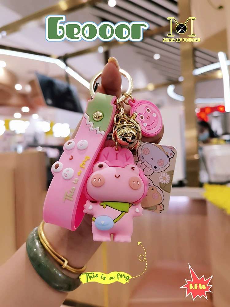 青蛙可爱卡通钥匙扣挂件网红女流行包包小挂饰详情图3