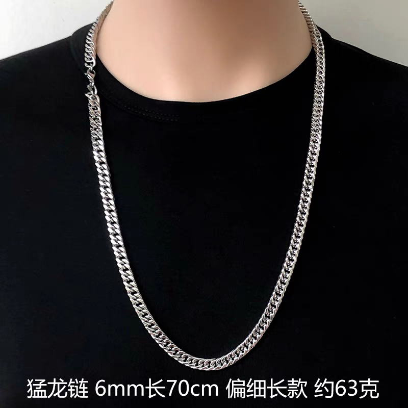 男士不锈钢链条项链古巴链义乌详情图10
