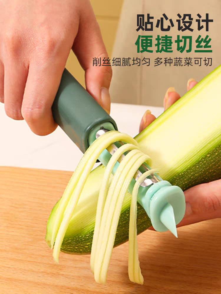 Multi-functional fruit peeler, household fruit and vegetable peeler, creative seven-in-one long-handled bottle opener Specification image