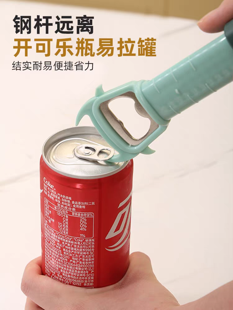 Multi-functional fruit peeler, household fruit and vegetable peeler, creative seven-in-one long-handled bottle opener details Picture