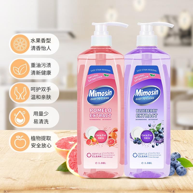 Malaysian Mimoshi Dishwashing Liquid Family Large Bottle Fruit Extract Essence Degreasing and decontamination Concentrated Dishwashing liquid without residue details Picture
