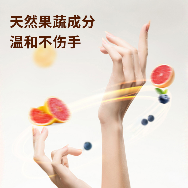 Malaysian Mimoshi Dishwashing Liquid Family Large Bottle Fruit Extract Essence Degreasing and decontamination Concentrated Dishwashing liquid without residue Application Scenario