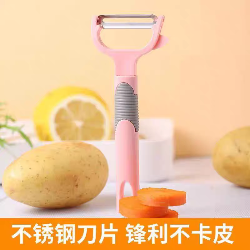 0735 Hongyu Peeler, Stainless steel fruit peeler, Kitchen peeler, household peeler, sharp peeler Application Scenario