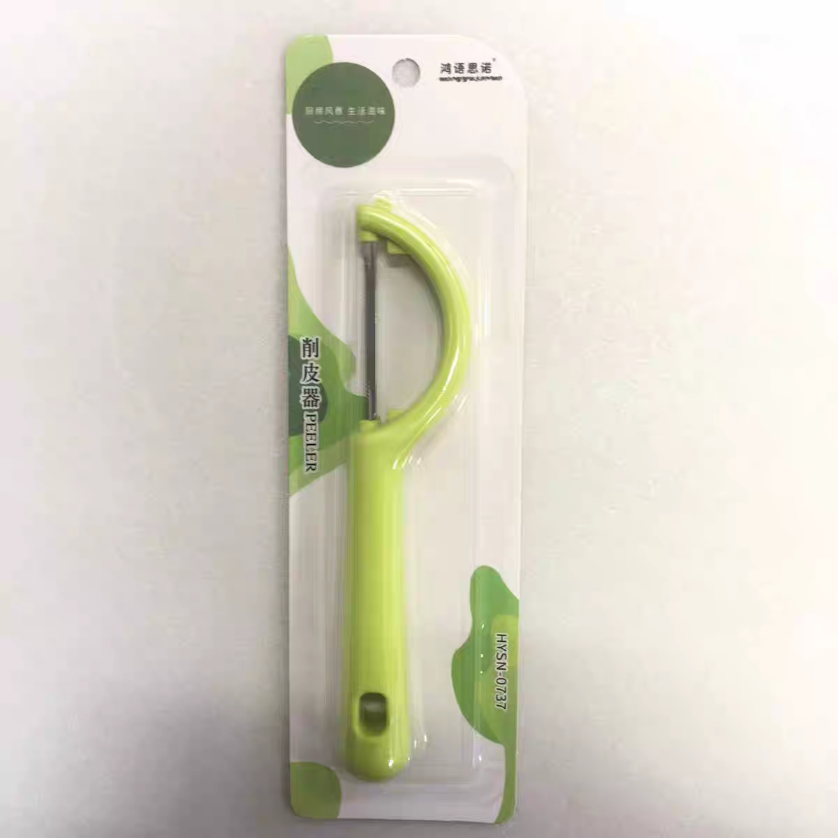 Peeler, a kitchen-specific household peeler, a multi-functional peeler for fruits, vegetables and potatoes, a peeler for melons detail image 2