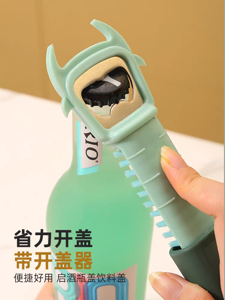 Multi-functional fruit peeler, household fruit and vegetable peeler, creative seven-in-one long-handled bottle opener Application Scenario
