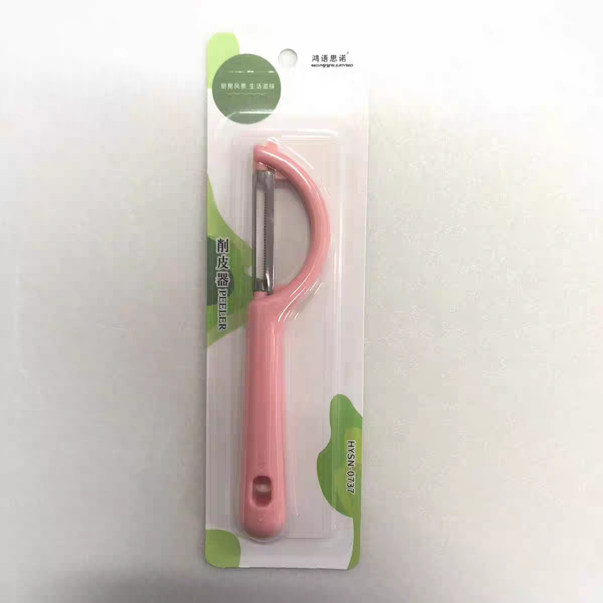 Peeler, a kitchen-specific household peeler, a multi-functional peeler for fruits, vegetables and potatoes, a peeler for melons details Picture