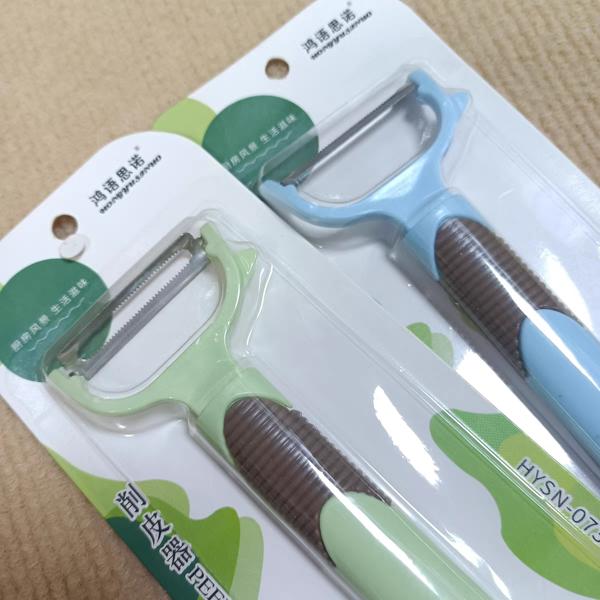 0735 Hongyu Peeler, Stainless steel fruit peeler, Kitchen peeler, household peeler, sharp peeler details Picture