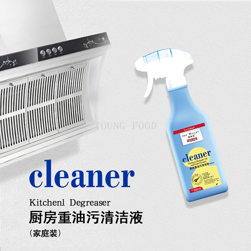 包邮!WITH OMEGAPEARL-18去污剂洁米乐厨房重油污清洁液500ml详情图4