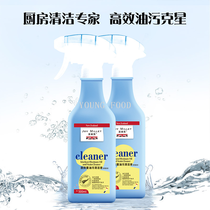 包邮!WITH OMEGAPEARL-18去污剂洁米乐厨房重油污清洁液500ml详情图5