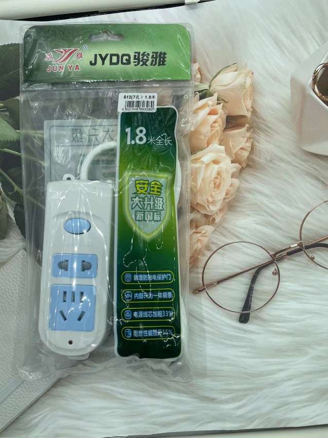 骏雅排插家用带线总开关多功能独立开关安全门多孔插排板