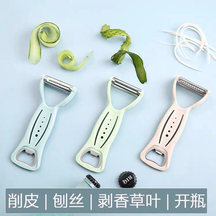 A multi-functional kitchen peeler, shred and bottle opening wonder. A three-in-one peeler and shred wonder Application Scenario