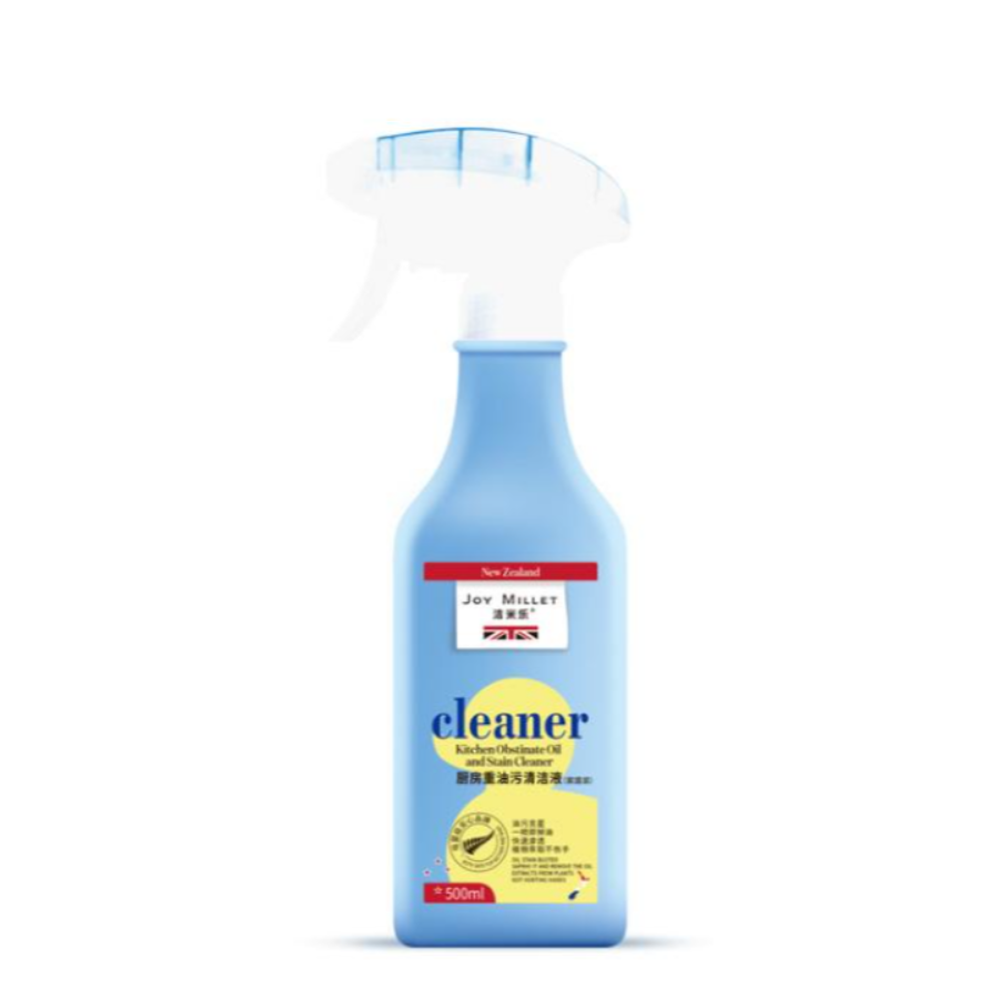 包邮！WITH OMEGAPEARL-18去污剂洁米乐厨房重油污清洁液500ml