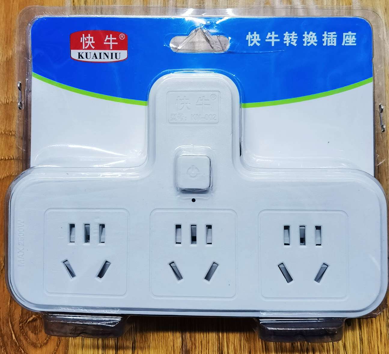 家用多功能家用转换器插座多转usb电源插排小夜灯插板插头插座