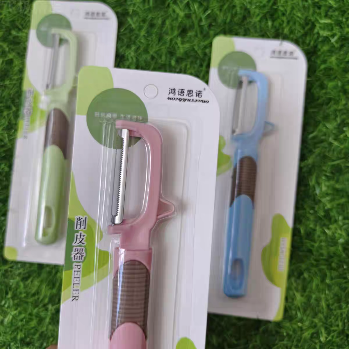 Household knives, planer, potato peeler, melon peeler, kitchen multi-functional fruit knife, planer peeler details Picture