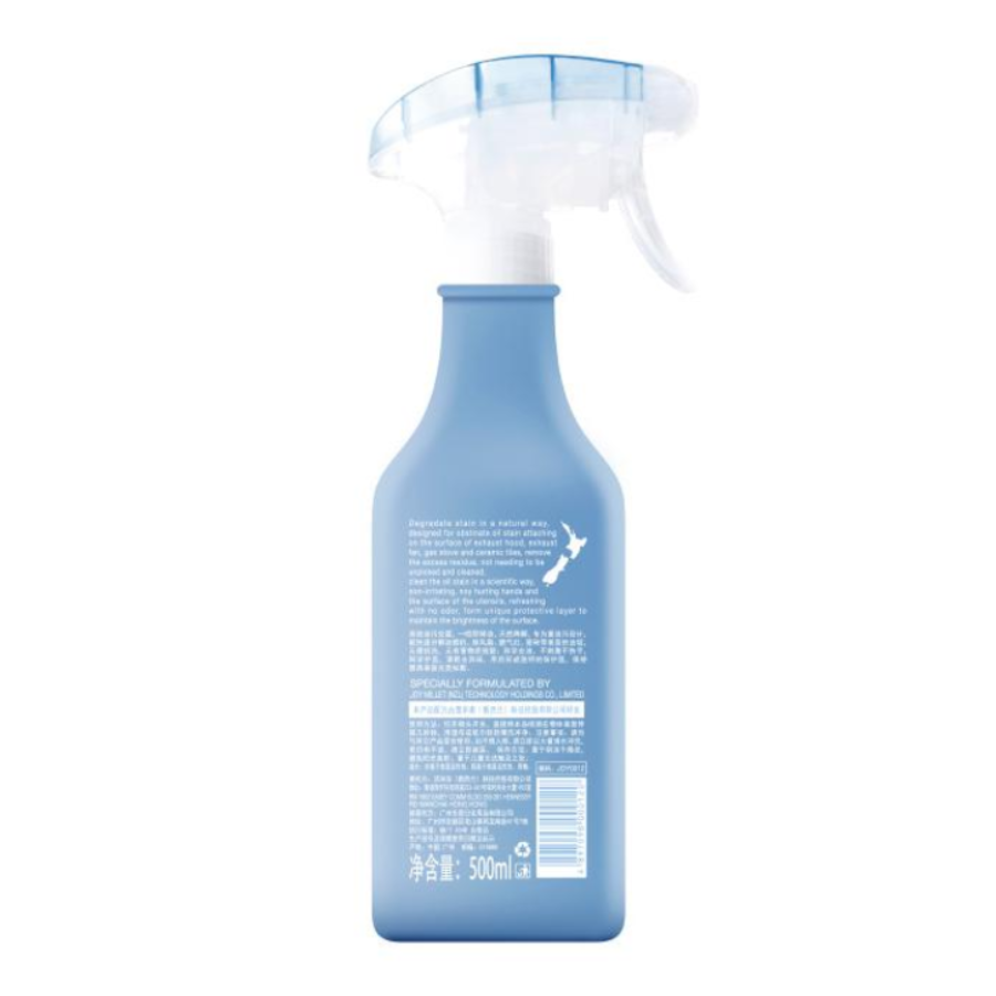 包邮!WITH OMEGAPEARL-18去污剂洁米乐厨房重油污清洁液500ml详情图2