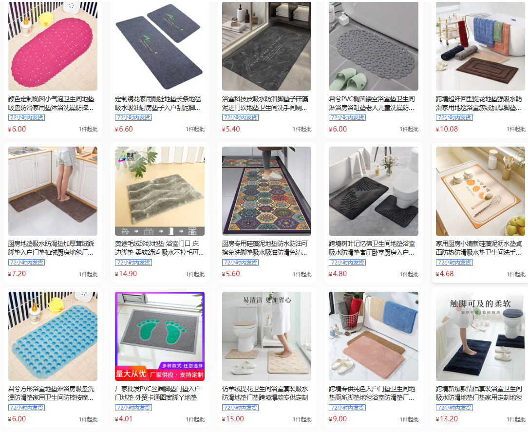 跨境圣诞节水晶绒地毯耐脏易打理客厅大地毯吸水防滑圆形地毯现货蓬松奢华批发仿羊毛中国定制现代阿尔福布拉斯客厅聚酯地毯家居酒详情14