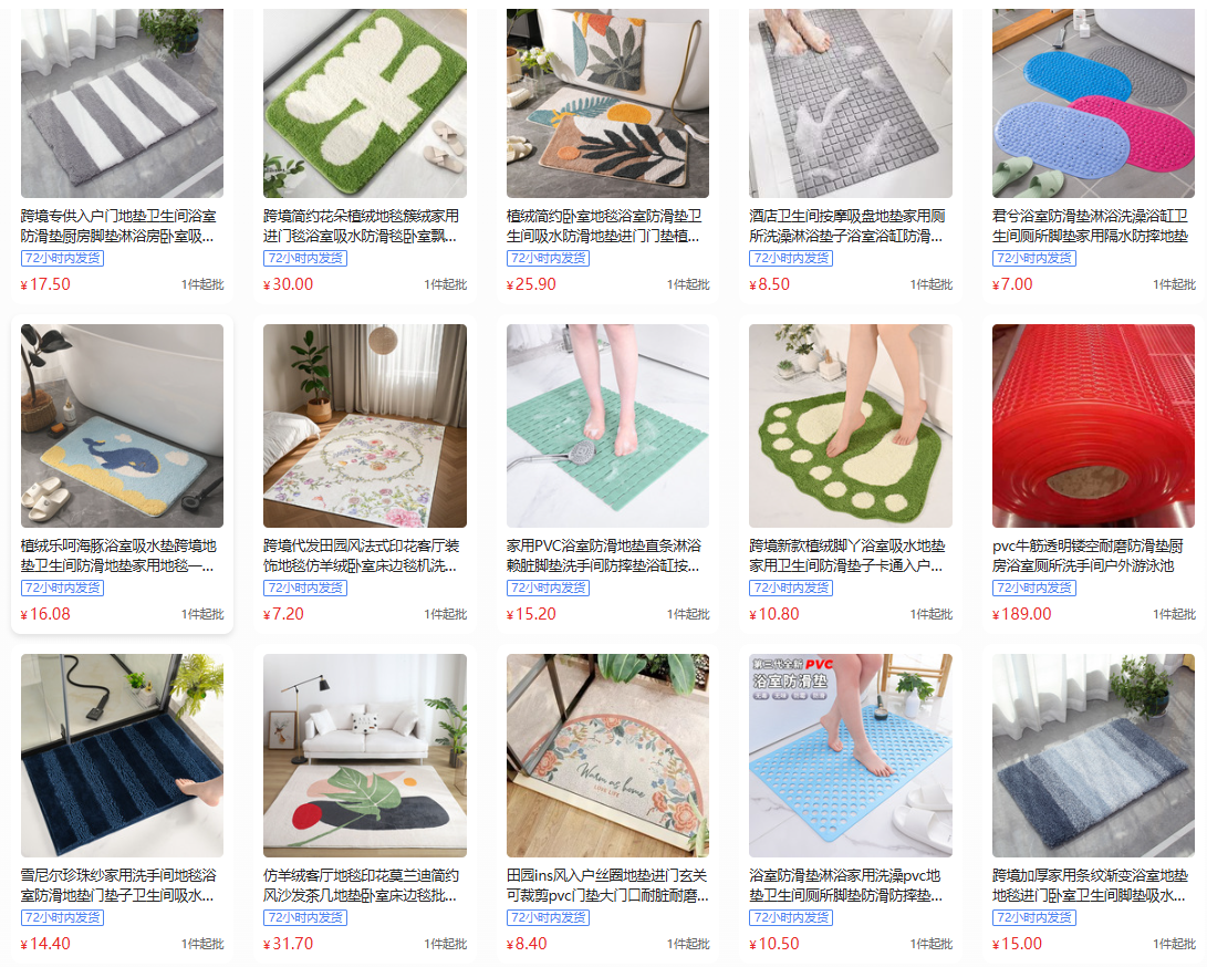 跨境圣诞节水晶绒地毯耐脏易打理客厅大地毯吸水防滑圆形地毯现货蓬松奢华批发仿羊毛中国定制现代阿尔福布拉斯客厅聚酯地毯家居酒详情31