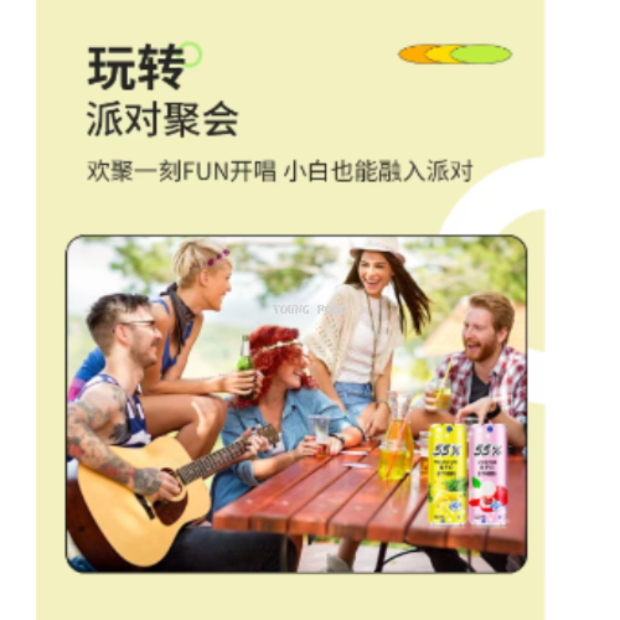 Free shipping! MATKO Imported Snack Fruit Juice Drink, Vietnamese Pessley Pineapple Juice Soda 320ml Application Scenario