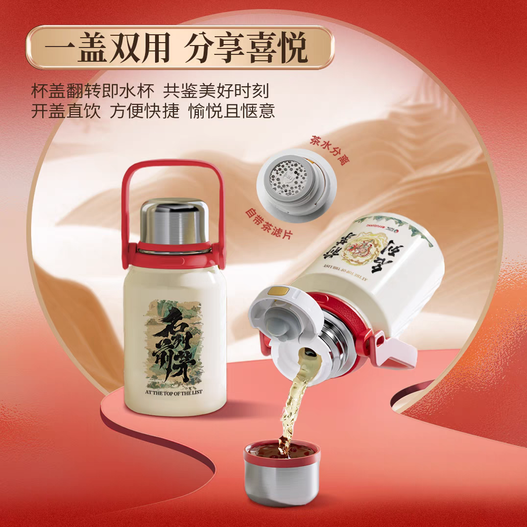 保温杯/水杯/钛杯/不锈钢保温杯/纯钛保温杯产品图