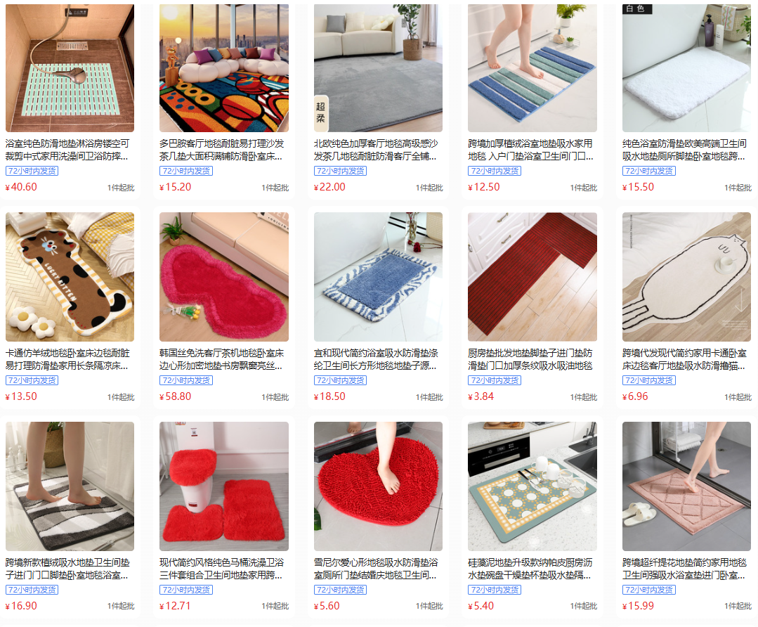 跨境圣诞节水晶绒地毯耐脏易打理客厅大地毯吸水防滑圆形地毯现货蓬松奢华批发仿羊毛中国定制现代阿尔福布拉斯客厅聚酯地毯家居酒详情8