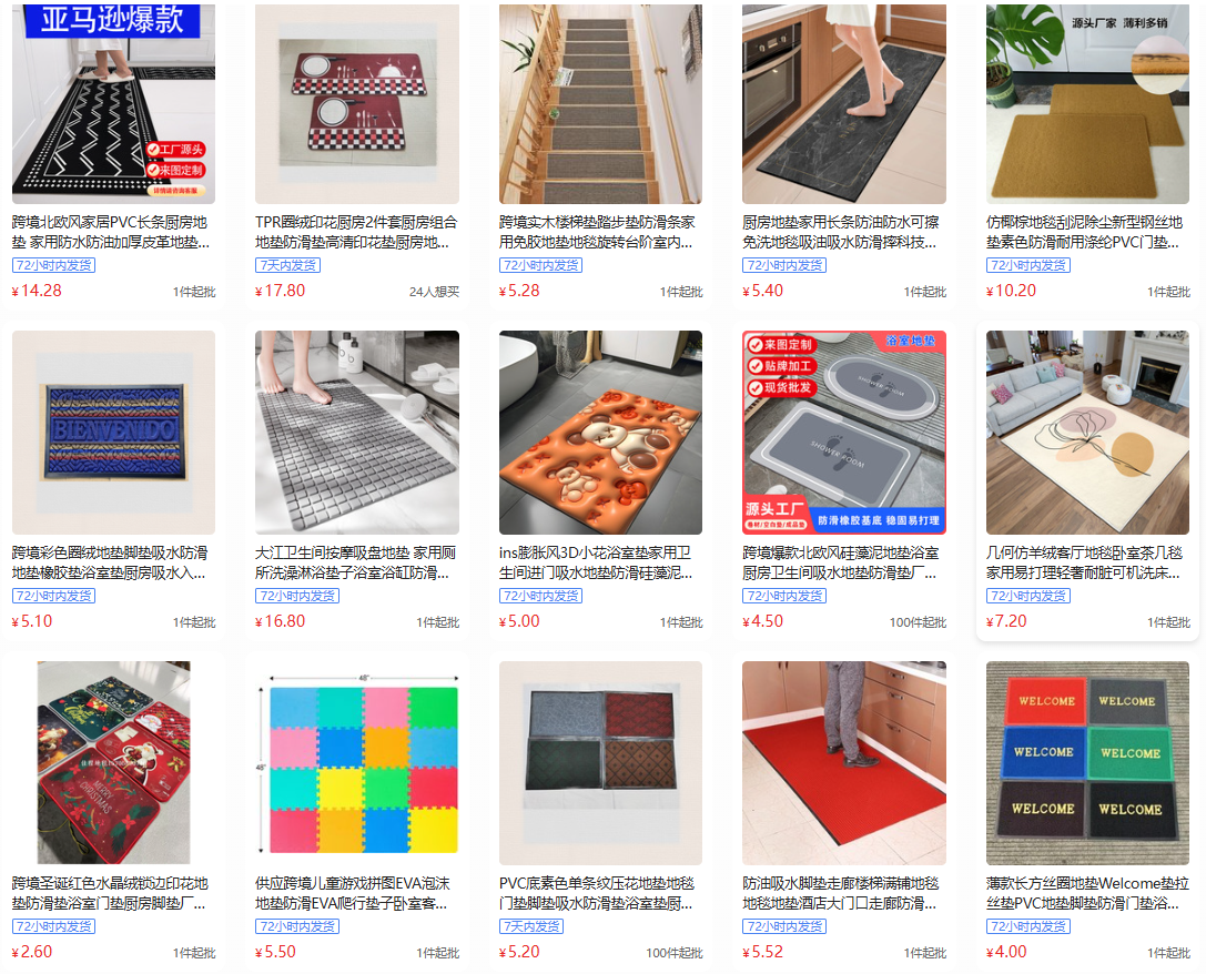 跨境圣诞节水晶绒地毯耐脏易打理客厅大地毯吸水防滑圆形地毯现货蓬松奢华批发仿羊毛中国定制现代阿尔福布拉斯客厅聚酯地毯家居酒详情13