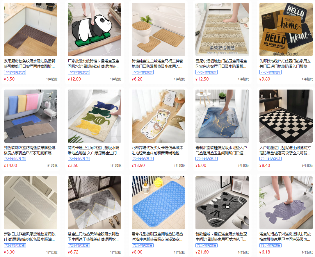 跨境圣诞节水晶绒地毯耐脏易打理客厅大地毯吸水防滑圆形地毯现货蓬松奢华批发仿羊毛中国定制现代阿尔福布拉斯客厅聚酯地毯家居酒详情11