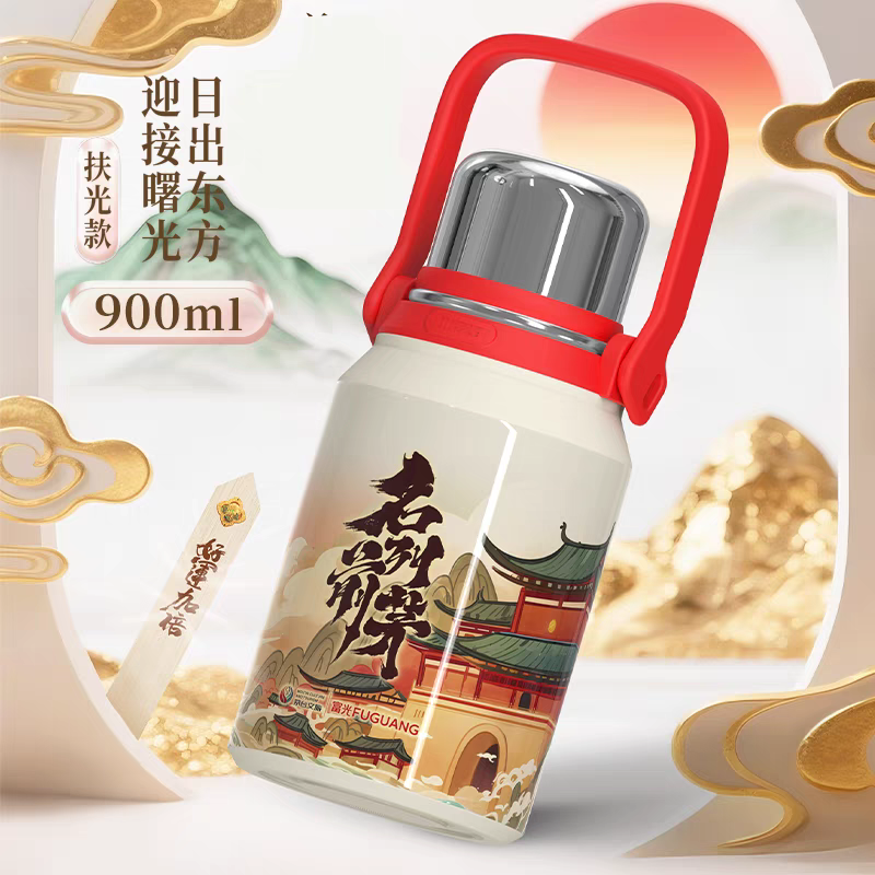 保温杯/水杯/钛杯/不锈钢保温杯/纯钛保温杯细节图