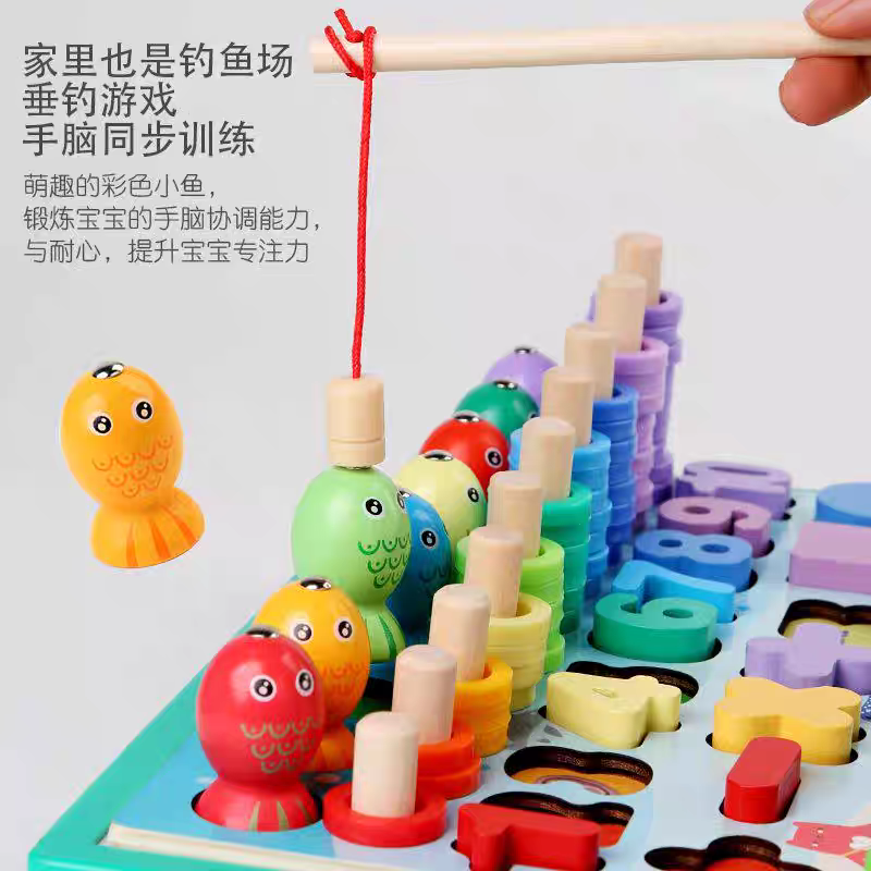 Early childhood education matching board, nine-in-one multi-functional logarithmic board, game chess, fun number wood detail image 6