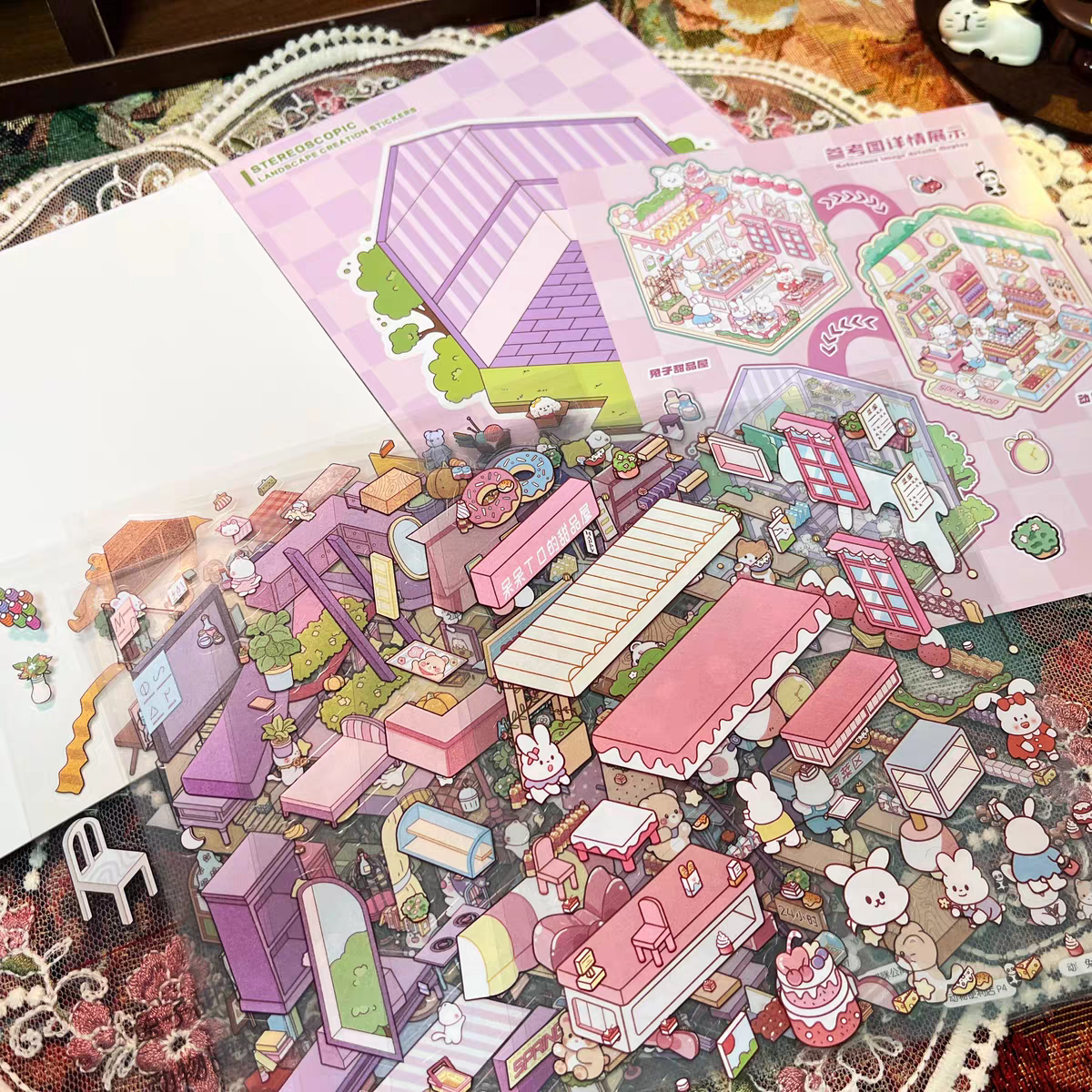 造景贴纸装饰贴纸本微缩场景创意手工diy儿童手账贴画女孩