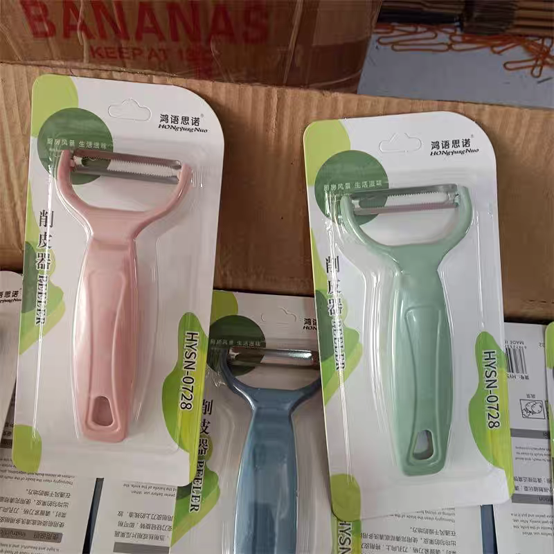 Wholesale stainless steel peelers, potato peelers, kitchen fruit peelers and scrapers, extra-thick, popular commercial new models Specification image