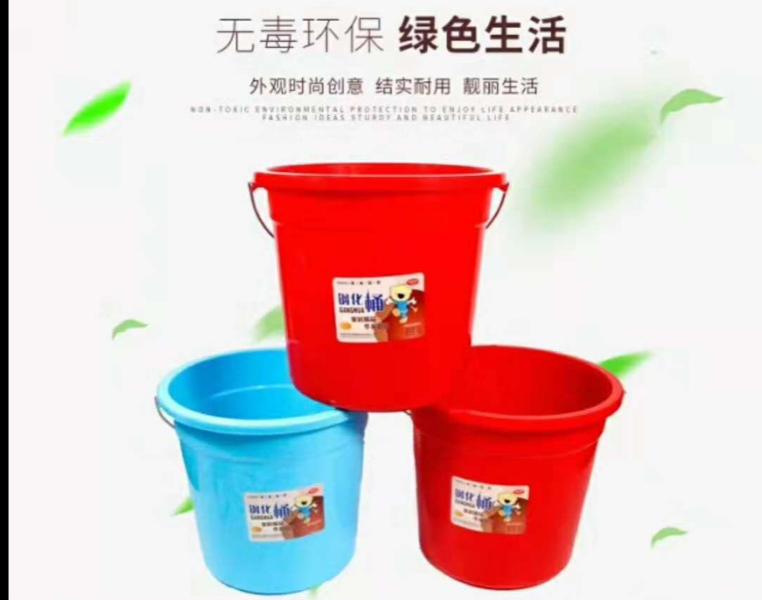 钢化水桶塑料加厚家用手提储水胶桶红色熟胶大号圆桶产品图